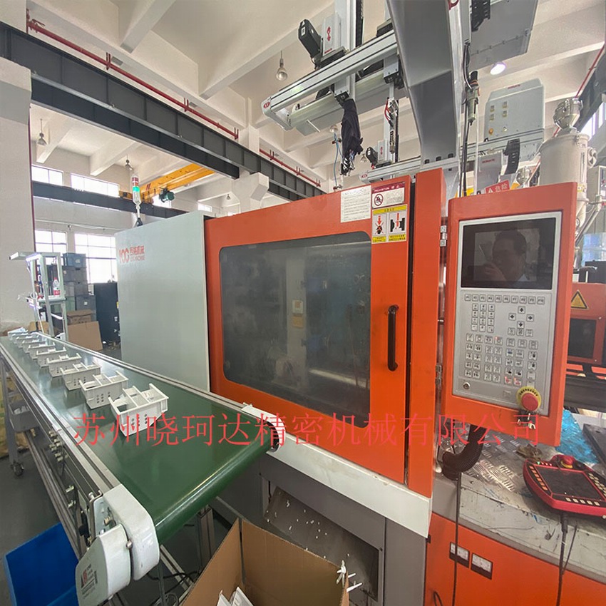 注塑精密加工如何運作？